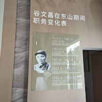 評論圖片 9