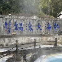 評論圖片 9