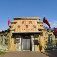 評論圖片 3