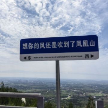 評論圖片 8