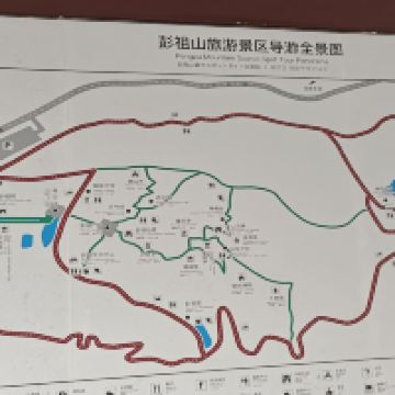 評論圖片 3