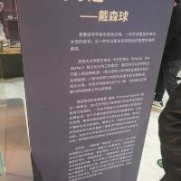 評論圖片 5