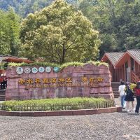 評論圖片 8
