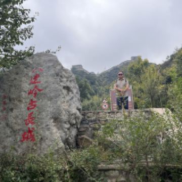 評論圖片 3