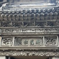 評論圖片 2