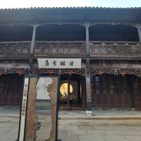 評論圖片 3