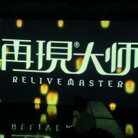 評論圖片 1