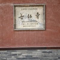 評論圖片 1
