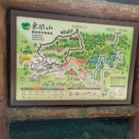 評論圖片 1