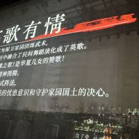 評論圖片 2