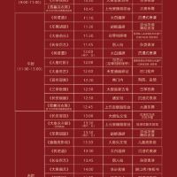 評論圖片 5