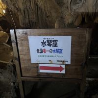 評論圖片 2