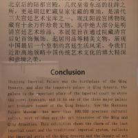 評論圖片 7