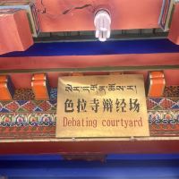 評論圖片 4