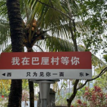 評論圖片 8