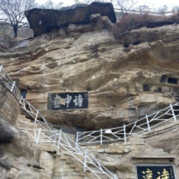 評論圖片 4