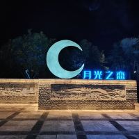 評論圖片 1