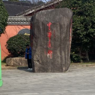 評論圖片 3