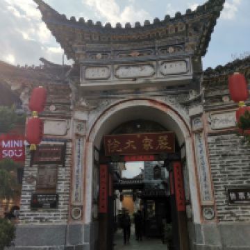 評論圖片 9