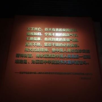 評論圖片 3
