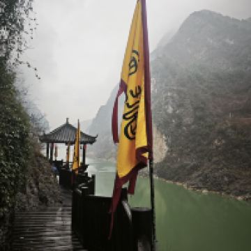 評論圖片 3