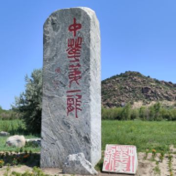 評論圖片 4