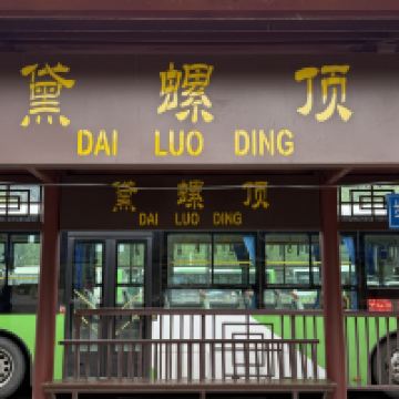 評論圖片 2