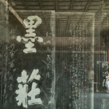 評論圖片 4