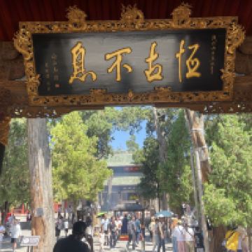 評論圖片 2