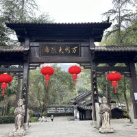 評論圖片 1