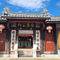 評論圖片 3
