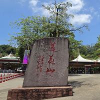 評論圖片 1