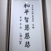 評論圖片 4