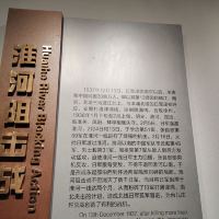 評論圖片 7