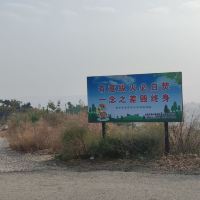 評論圖片 6