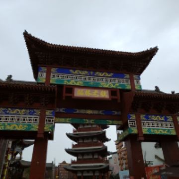 評論圖片 1