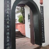 評論圖片 6