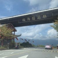 評論圖片 1