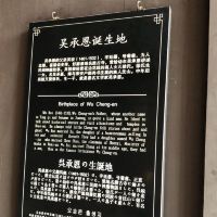 評論圖片 1