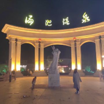 評論圖片 3