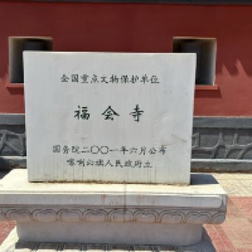評論圖片 5
