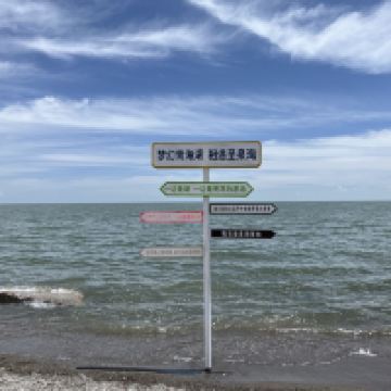 評論圖片 1