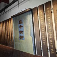 評論圖片 6