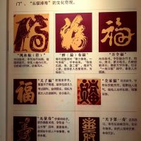 評論圖片 3