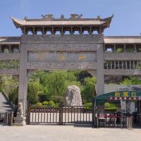 評論圖片 1