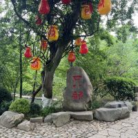 評論圖片 2