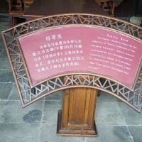 評論圖片 7