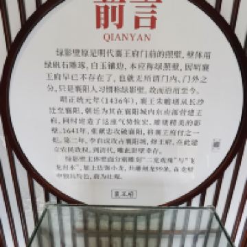 評論圖片 5