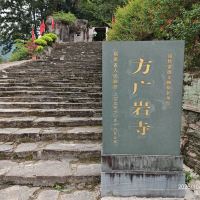 評論圖片 1