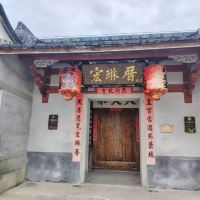 評論圖片 1